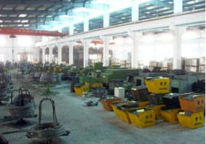 factory
